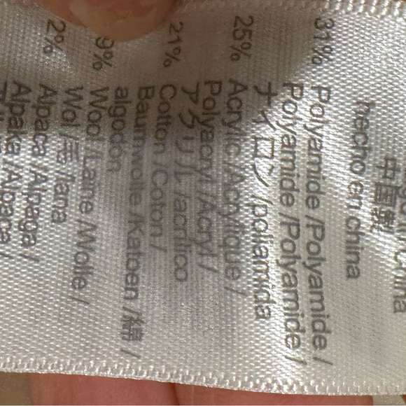 Madewell Allston Double Button Cardigan Heather Pine Small EUC - Picture 11 of 11